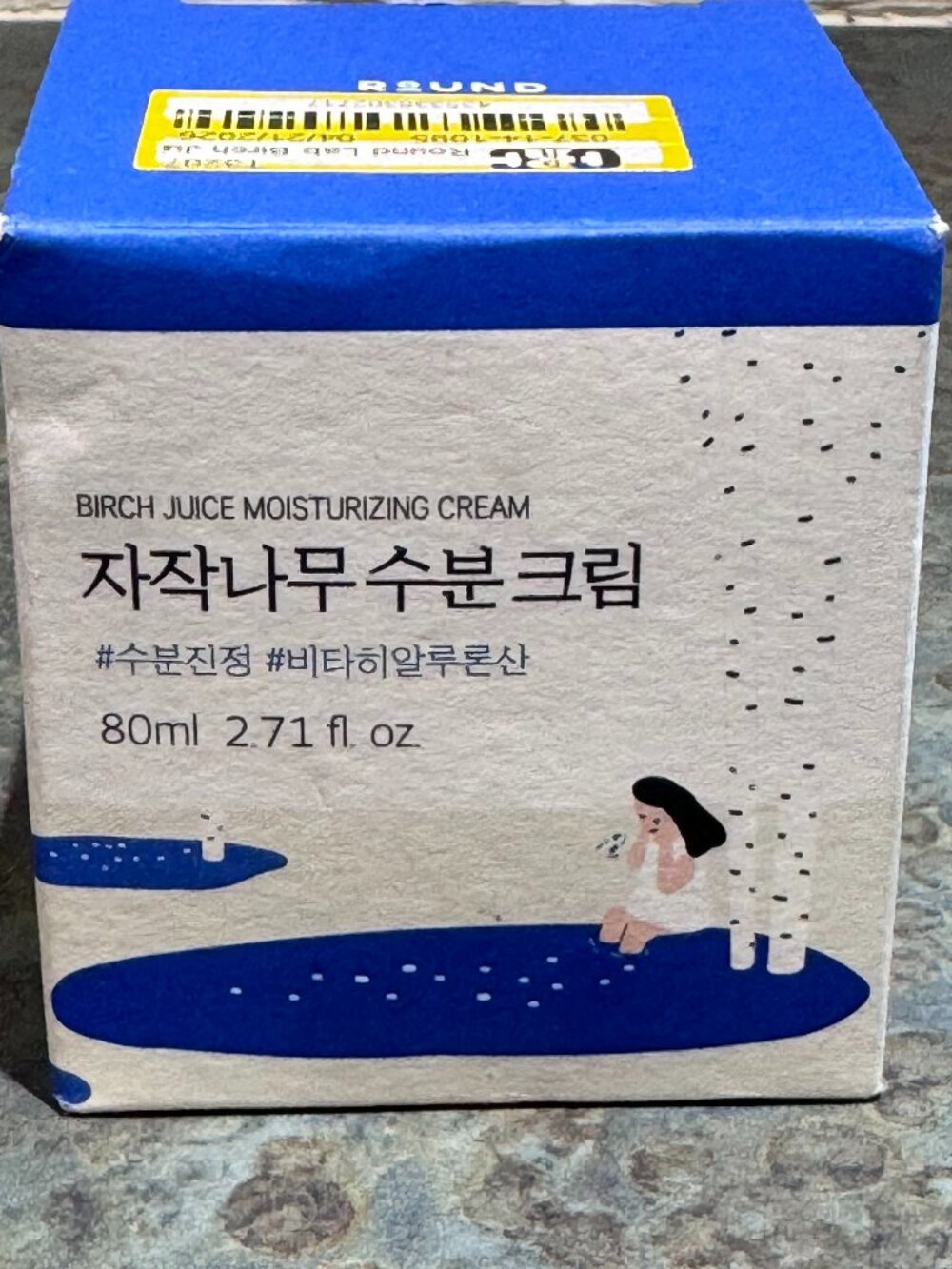 Round Labs Birch Juice Moisturizing Cream